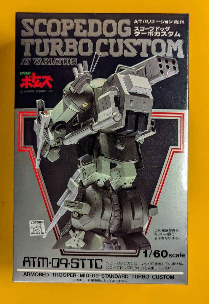 美品 ヴィンテージ 当時モノ ユニオン 1/60 スコープドッグ・ターボカスタム ユニオン 1/60/ATバリエーション スコープドッグ ターボカスタム