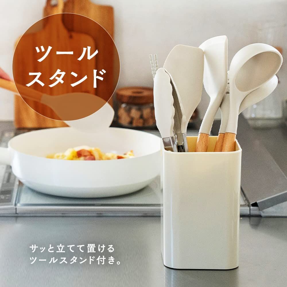 新着商品】グレージュ トング おたま フライ返し つるす収納で 新着商品】グレージュ トング おたま フライ返し つるす収納で
