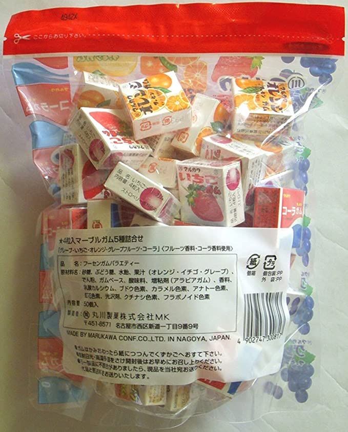 フーセンガムバラエティ 4粒×50個 駄菓子 丸川製菓 - メルカリShops