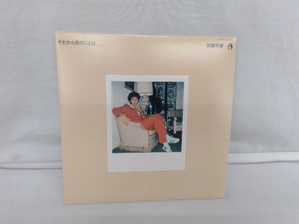 加藤和彦 紙ジャケCD コレクション 3枚組 加藤和彦 紙ジャケCD コレクション 3枚組 加藤和彦 紙ジャケCD
