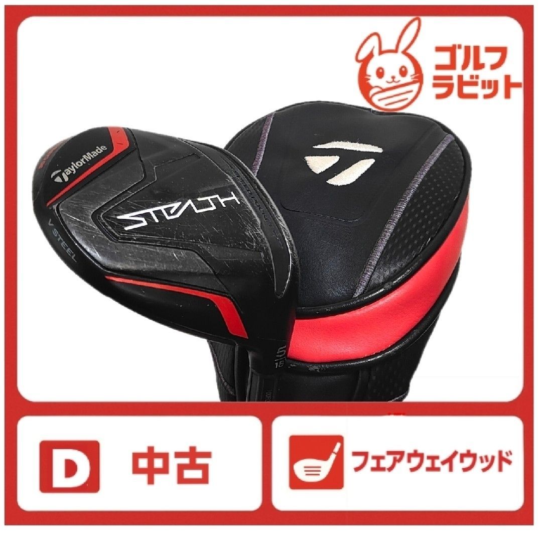 茶道具　菊梅唐草蒔絵　大棗　西條一斎製　共箱 宗 sou::お茶道具・着物のお店 茶道具 菊梅唐草蒔絵 大棗 西條