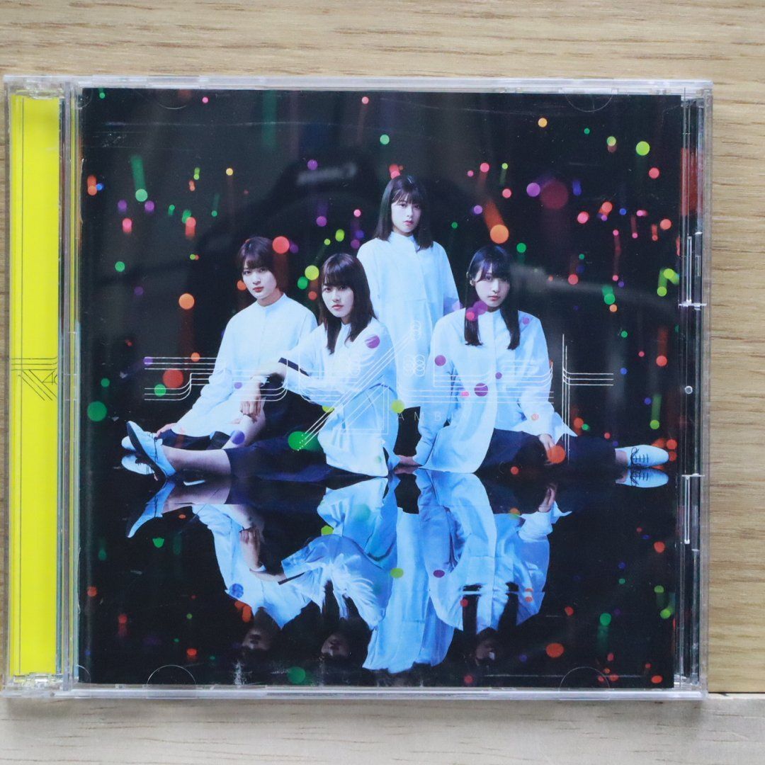 欅坂 CD まとめ売り サイマジョ~アンビバレント 【欅坂46 3rd 欅坂 CD まとめ売り サイマジョ~アンビバレント 【欅坂46 3rd