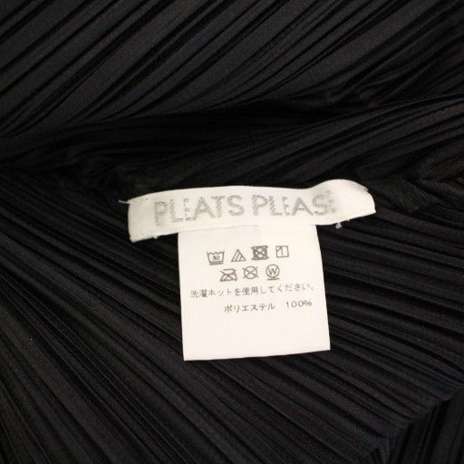 プリーツプリーズ PLEATS PLEASE イッセイミヤケ シャツ