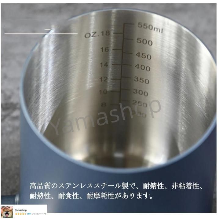 ドリップ ポット