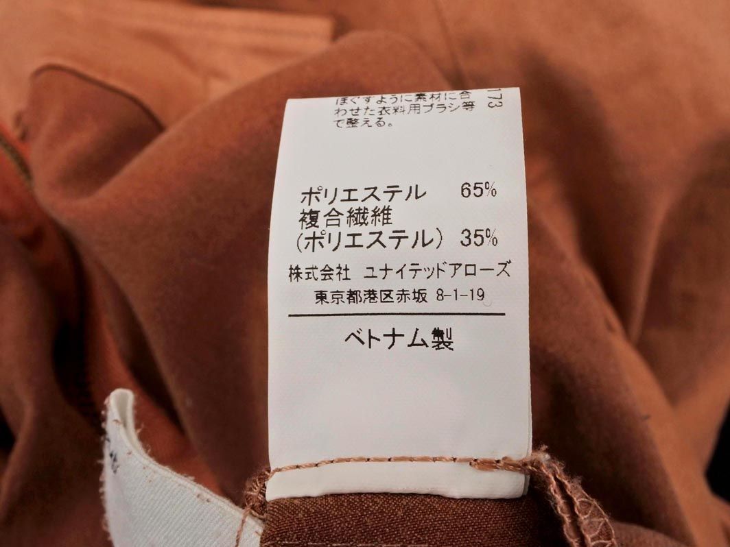 green label relaxing グリーンレーベルリラクシング ユナイテッドアローズ スウェード調 タイト ロング スカート size36/テラコッタ ◇■ レディース