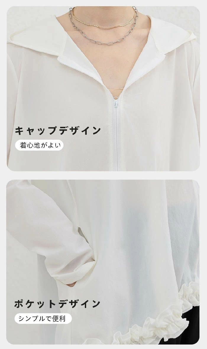 新品未使用トワレ⭐️ポケットおリボンが可愛い上質パーカー風カーディガン HOOK】for girls リボン付きカーディガン ショット丈 – 《公式