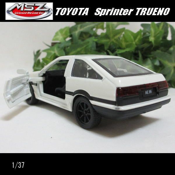 トヨタスプリンタートレノ　ミニカー トヨタ スプリンタートレノ GT APEX (AE101) ブラックメタリック