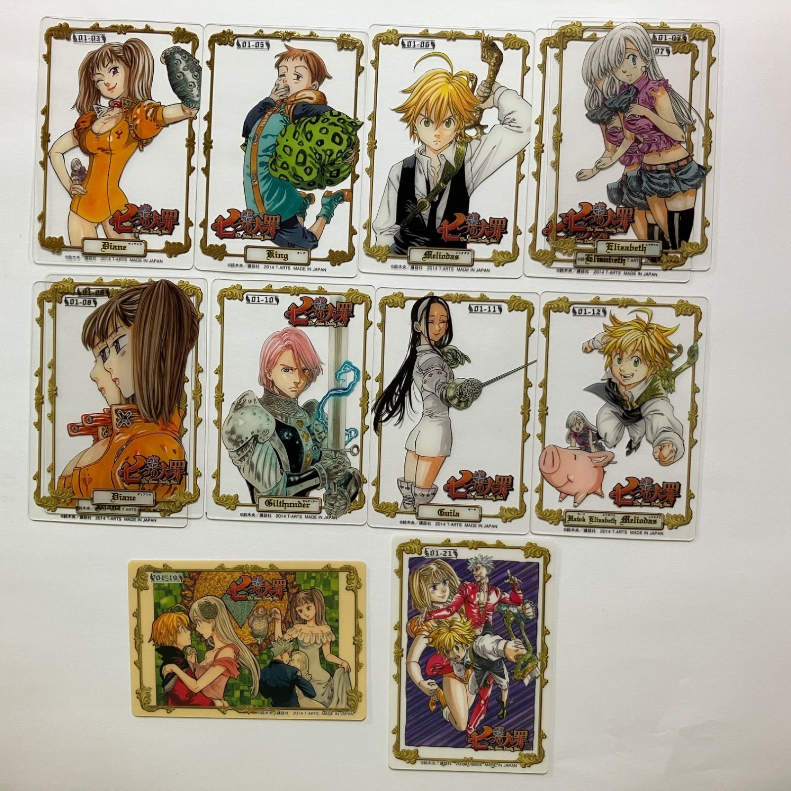 七つの大罪 カードセレクション クリアカード 10種12枚セット - メルカリ