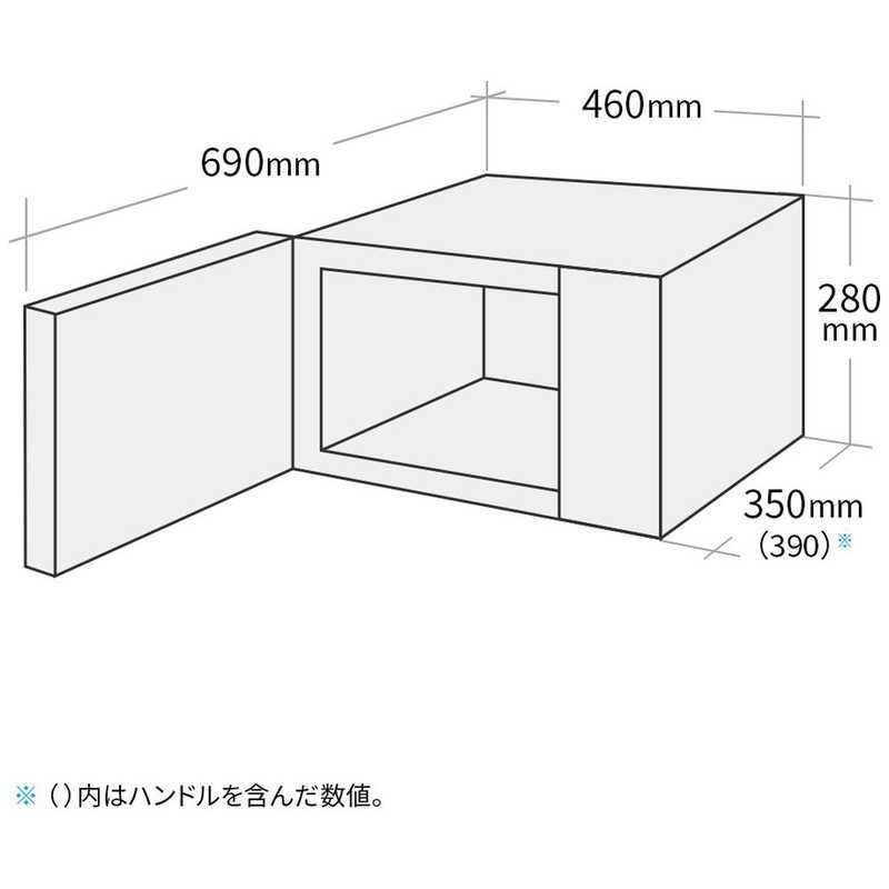 電子レンジ 単機能