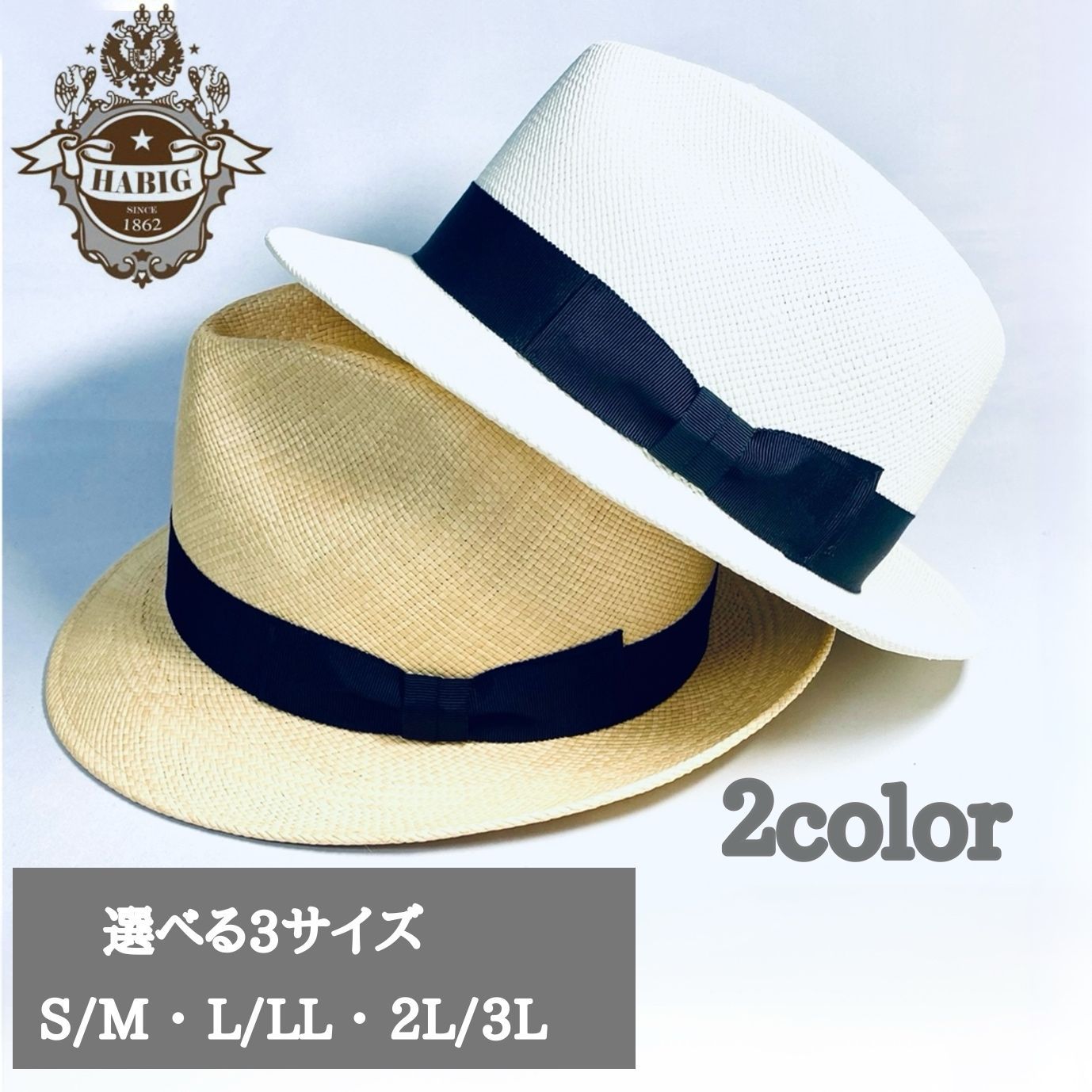 じぶんまくら ムートン素材 クッションカバー クリーム色 2個セット