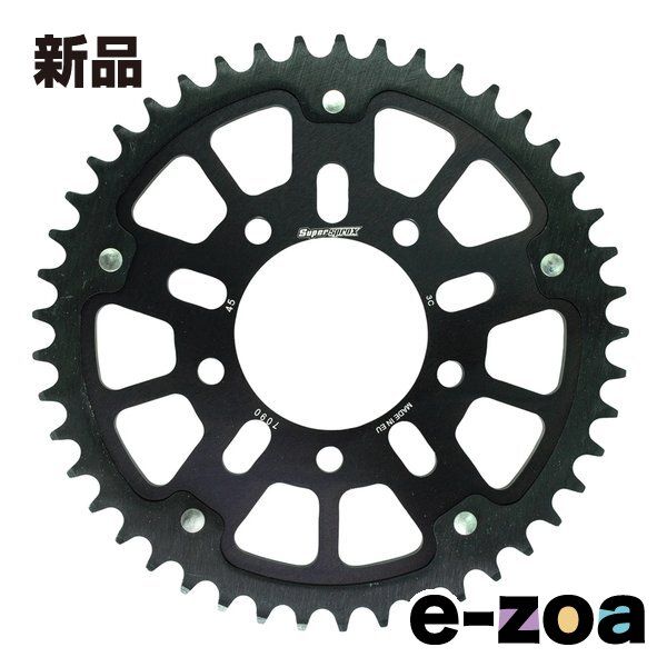 Supersprox スーパースプロックス SPX REAR STEALTH 7090-45T BLK RST-7090 45-BLK 2587497