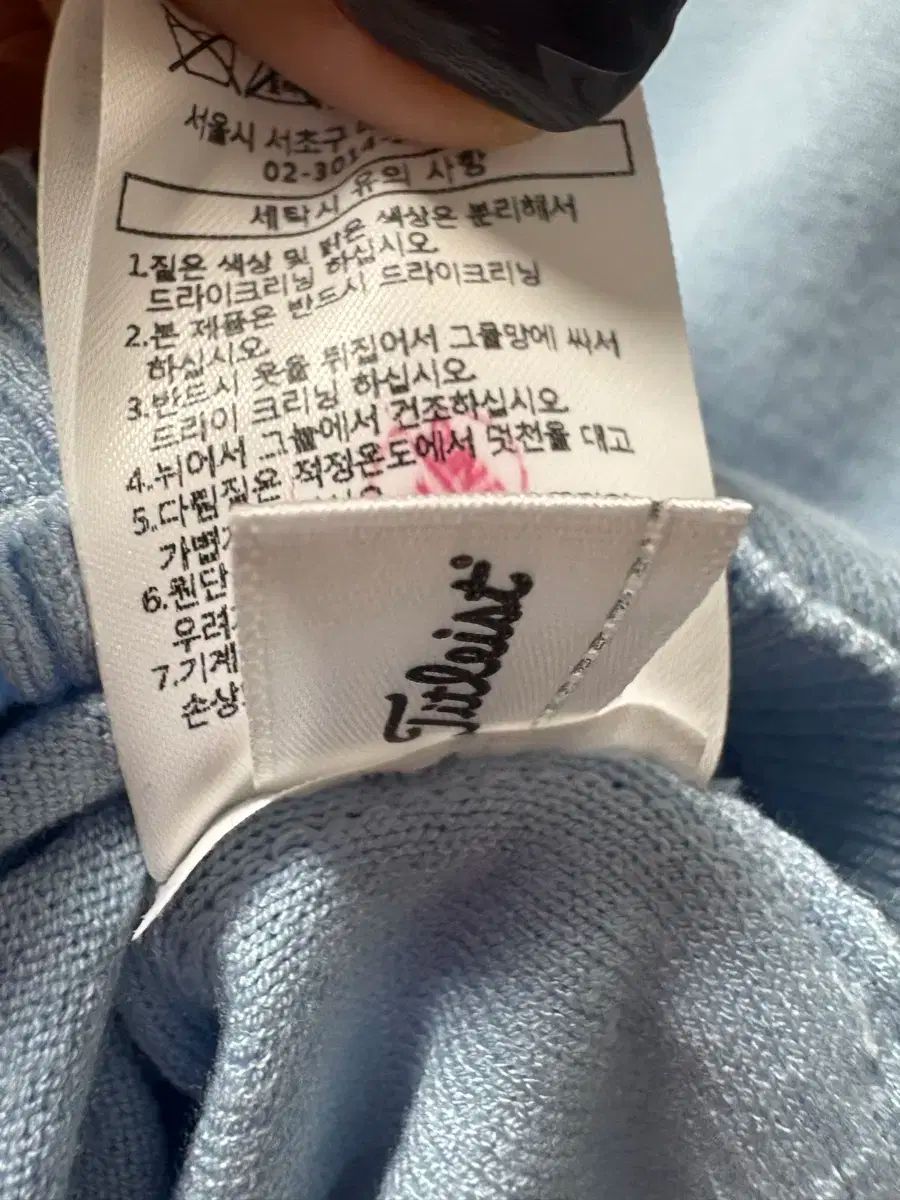 【極！】 今日だけこの価格 Titleist タイトリスト スカイブルー ニット レディース 85サイズ