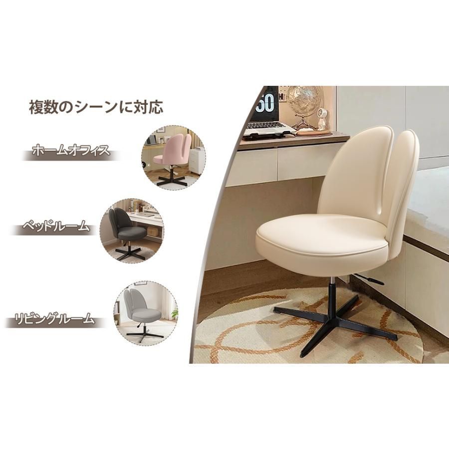 ハイバック 座面広い