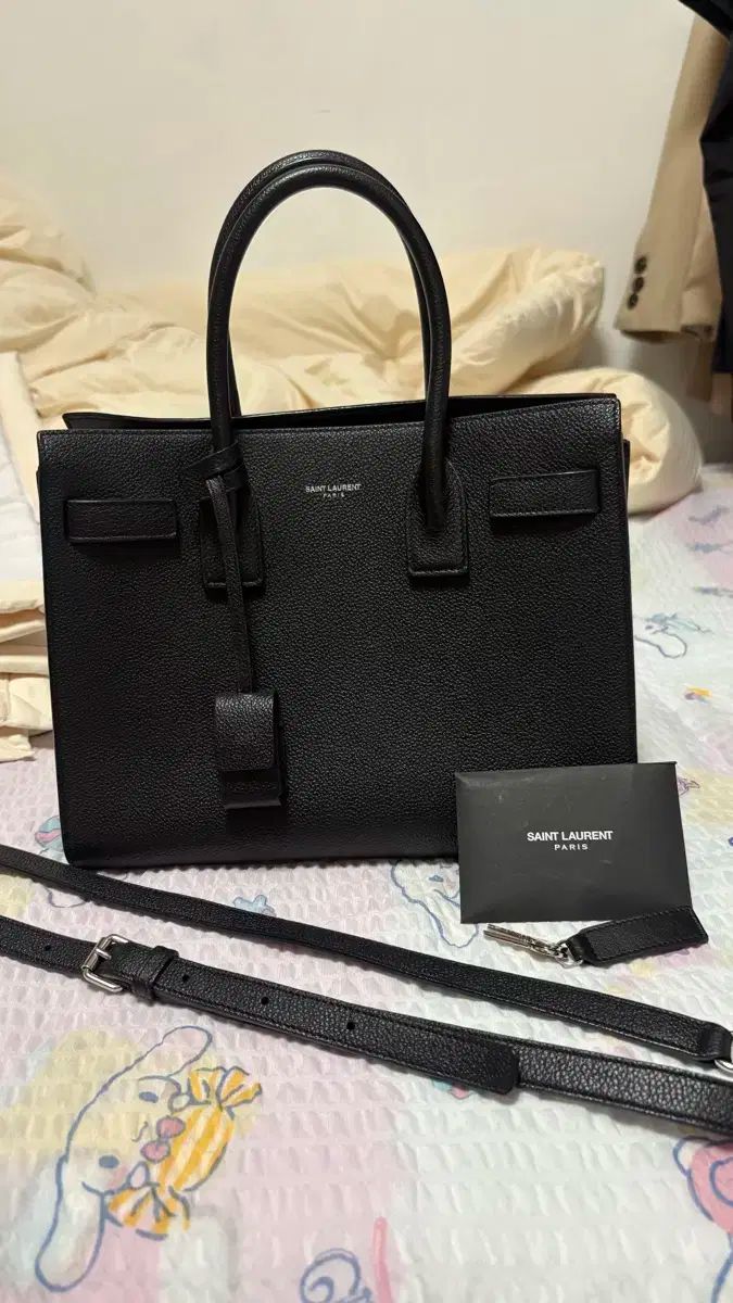 Saint Laurent サンローラン サック ド ジュール ベビー ブラック