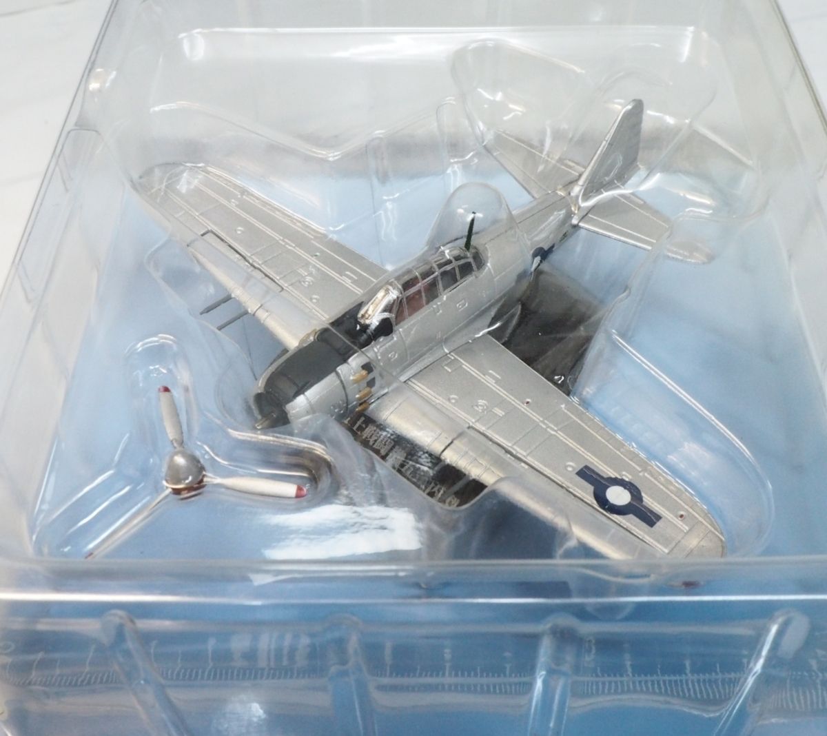 日本陸海軍機大百科 第112号【海軍 三菱 零式 艦上戦闘機 五二丙