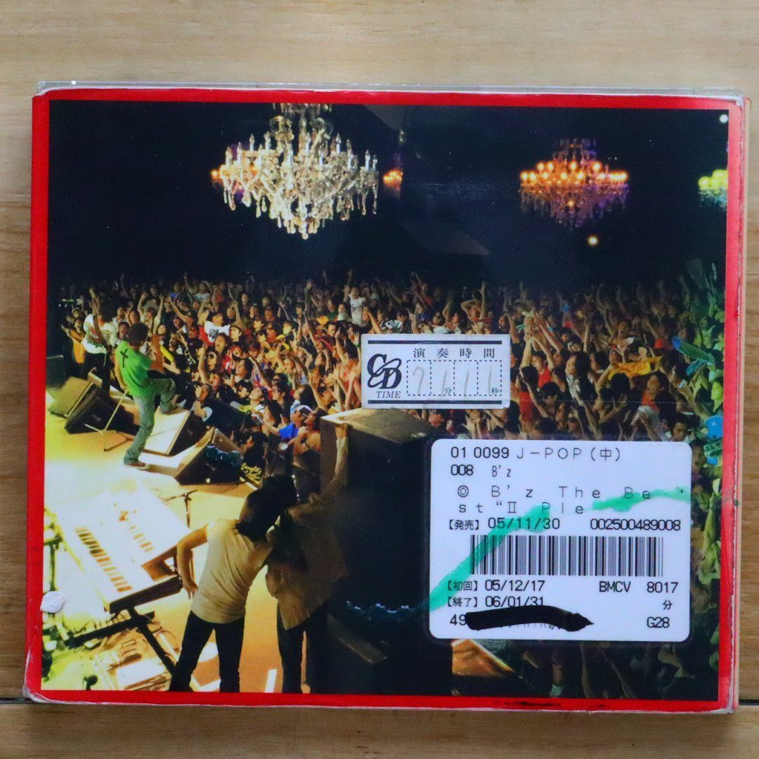 国内盤CD☆ビーズ/B'z□ B'z The Best 
