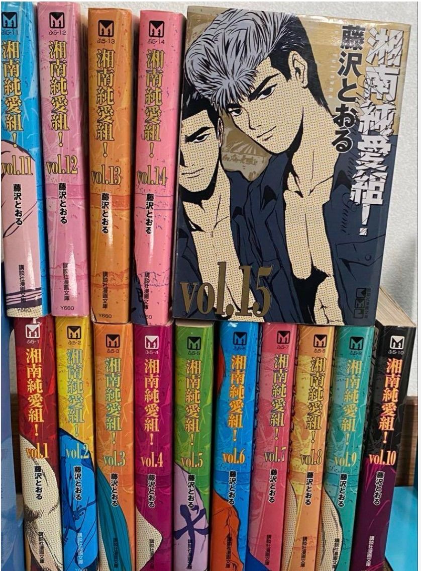 ポムさん専用 印刷ミス⁉︎白表紙の旧裏ポケモンカード Amazon.co