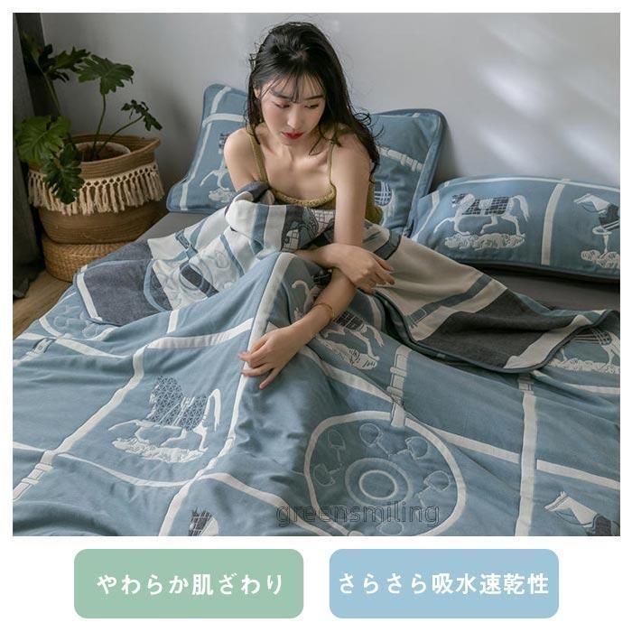 吸湿発熱 暖かい