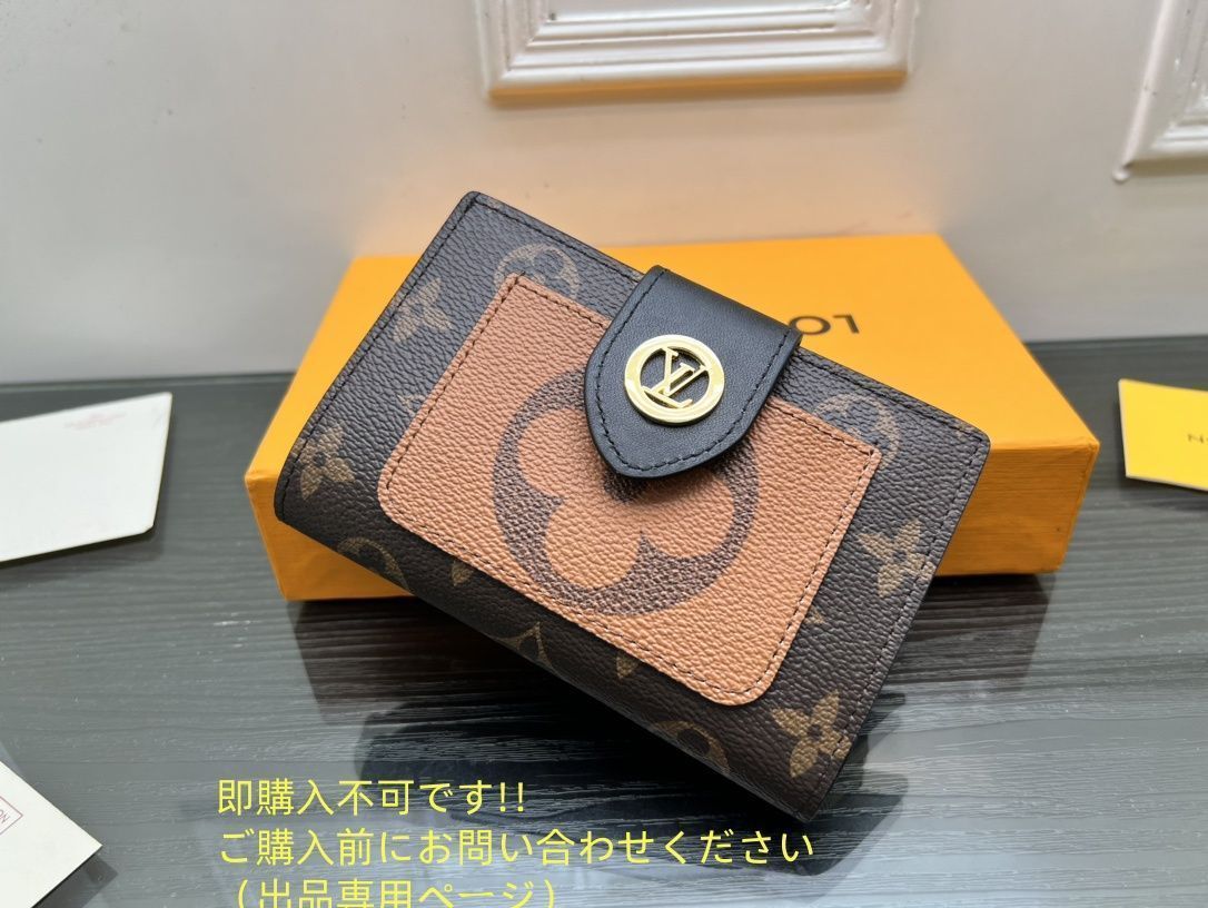ルイヴィトン　財布　Malletier製　美品　希少 Yahoo!オークション -「malletier」(ルイ・ヴィトン) (る)の落札