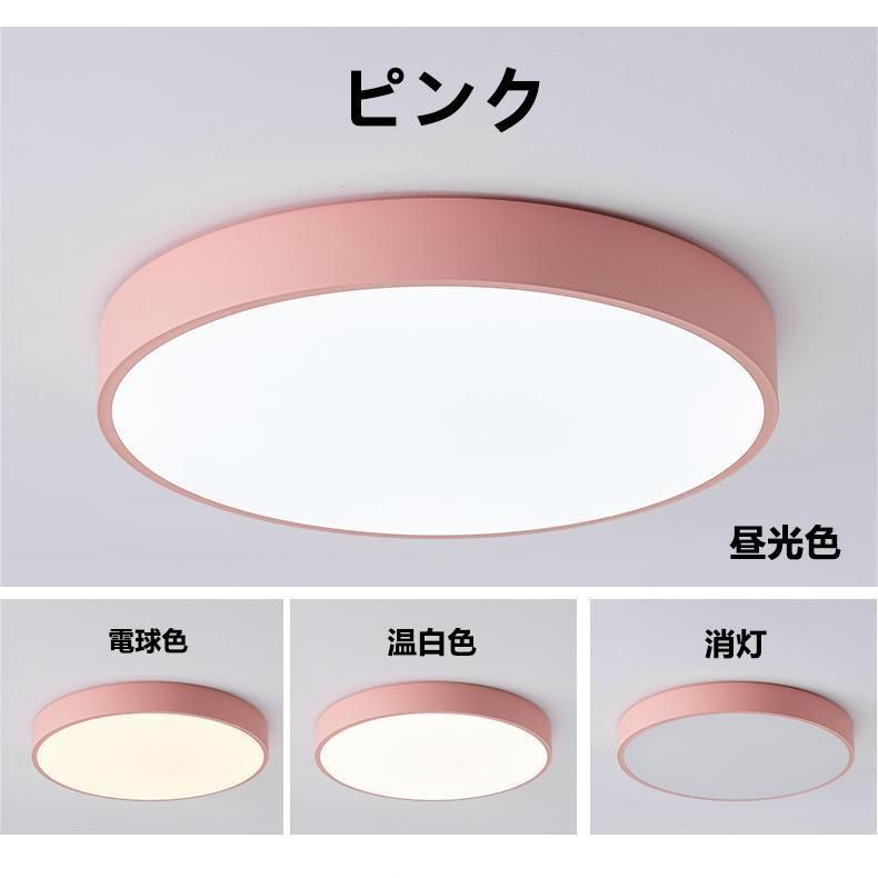 省エネ LEDライト