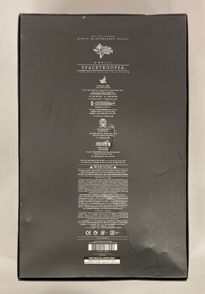 HOTTOYS MOVIE MASTERPIECE SPACETROOPER MMS291