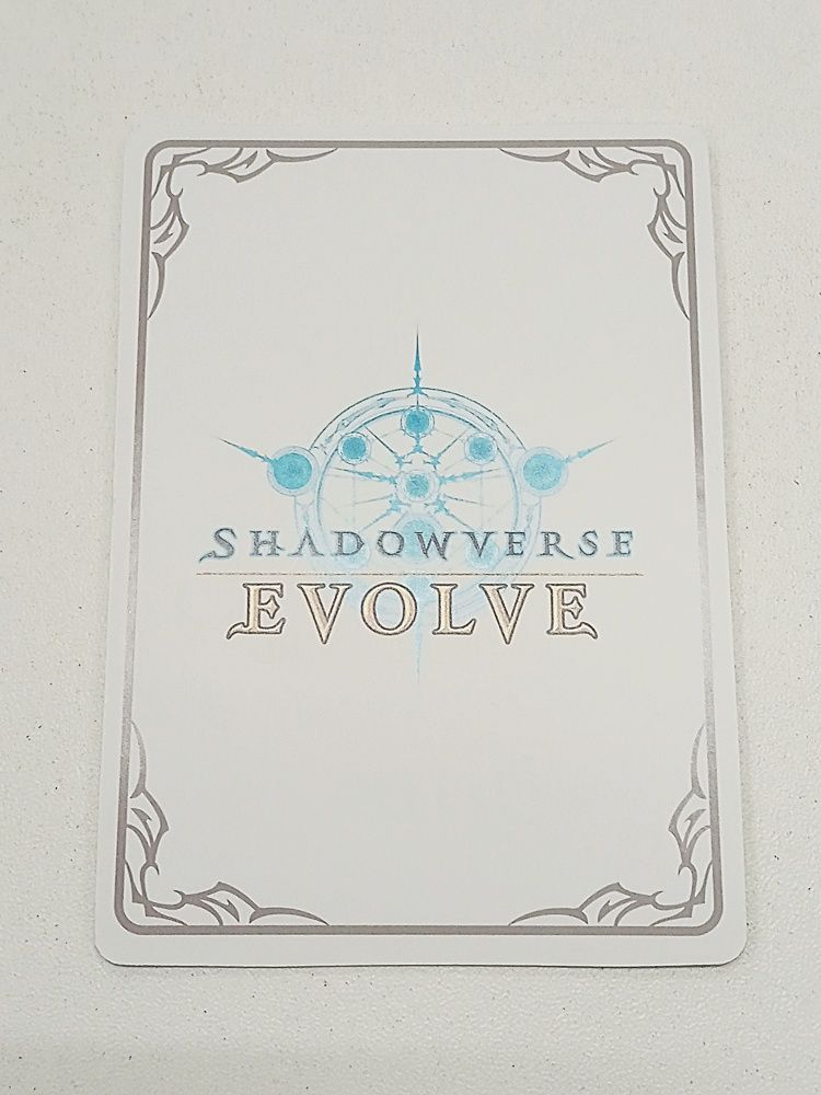 リーダーカード