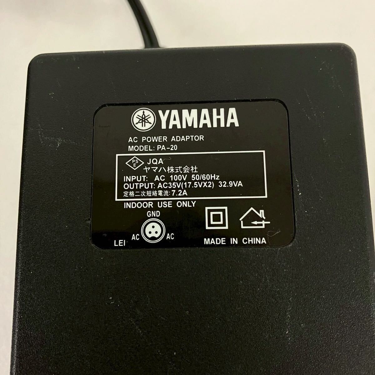 ミキシングコンソール