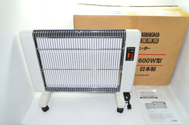 送料無料 オリエンタル ORIENTAL サンラメラ 600W型 SL600 ニューセラミックヒーター 日本製 遠赤外線 パネルヒーター