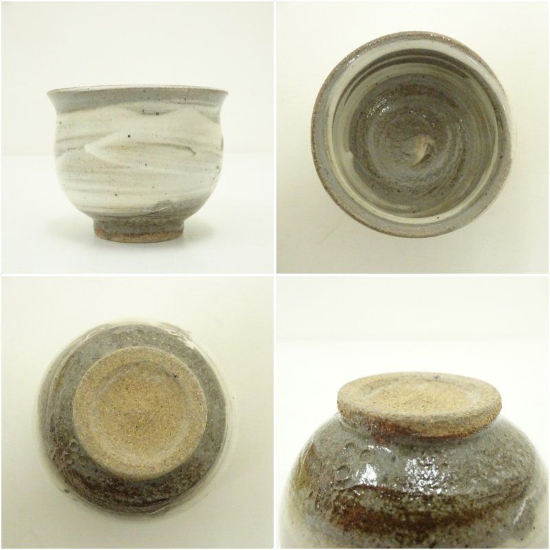 唐津焼 十三代 中里太郎右衛門窯造 唐津絵刷毛目ぐい呑（共箱） ぐい呑み ぐい飲み おしゃれ かわいい 器 酒器 骨董 食器 ディスプレイ インテリア お酒 居酒屋