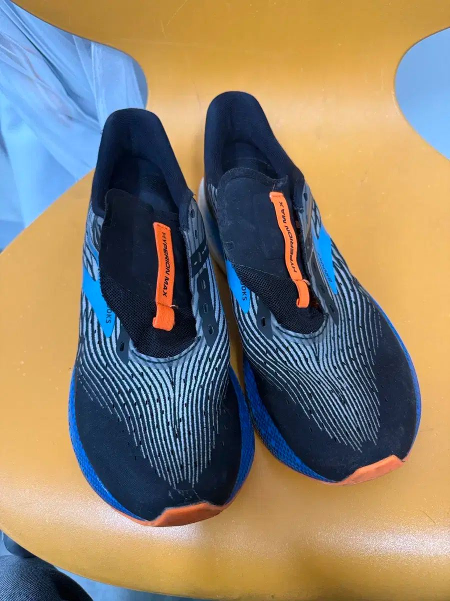 BROOKS ブルックス ハイペリオン マックスランニングシューズ