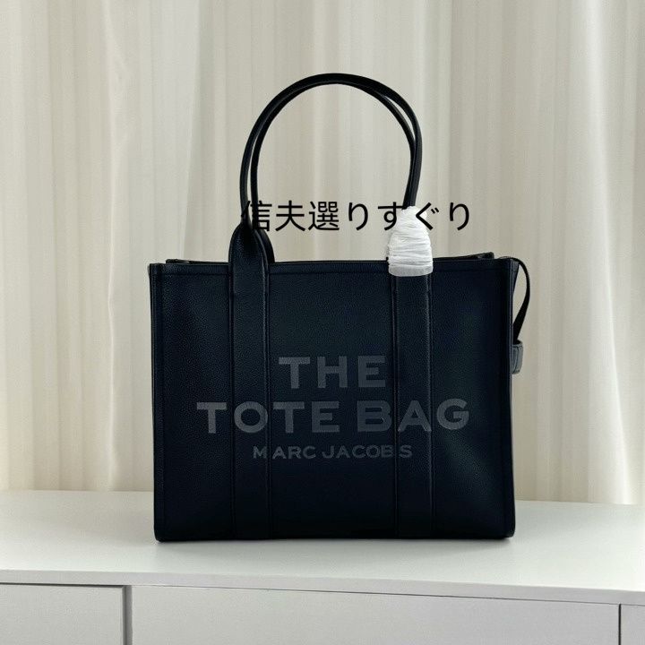 新品︎未使用MARC JACOBS ミニ トートバッグレザー ブラック - メルカリ