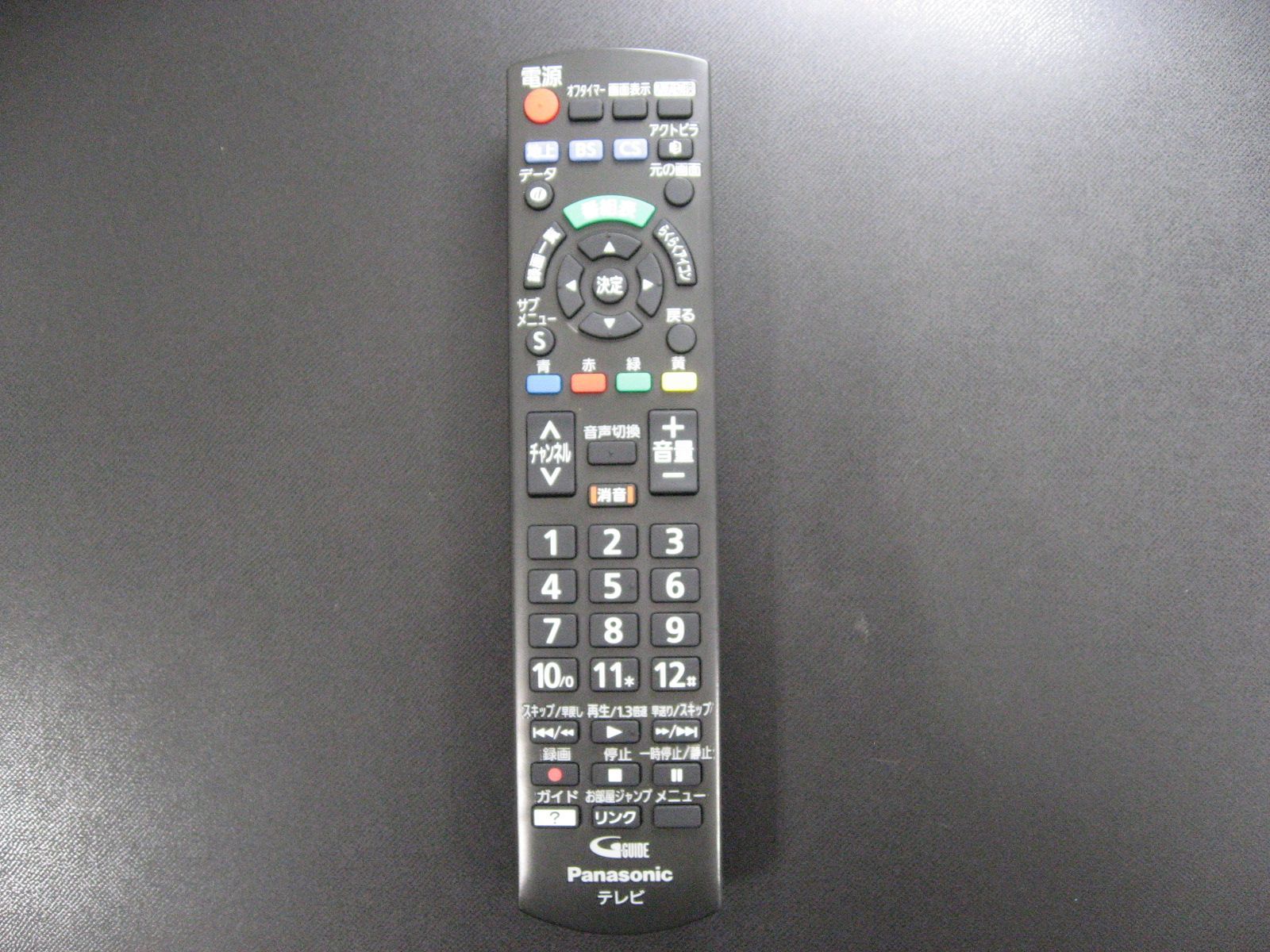 パナソニック テレビリモコン N2QAYB001091 - 映像機器