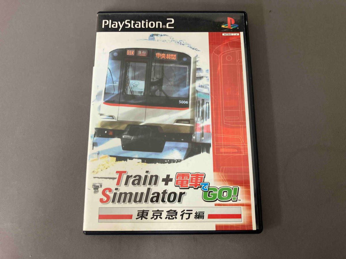 PS2 Train Simulator+電車でGO!東京急行編