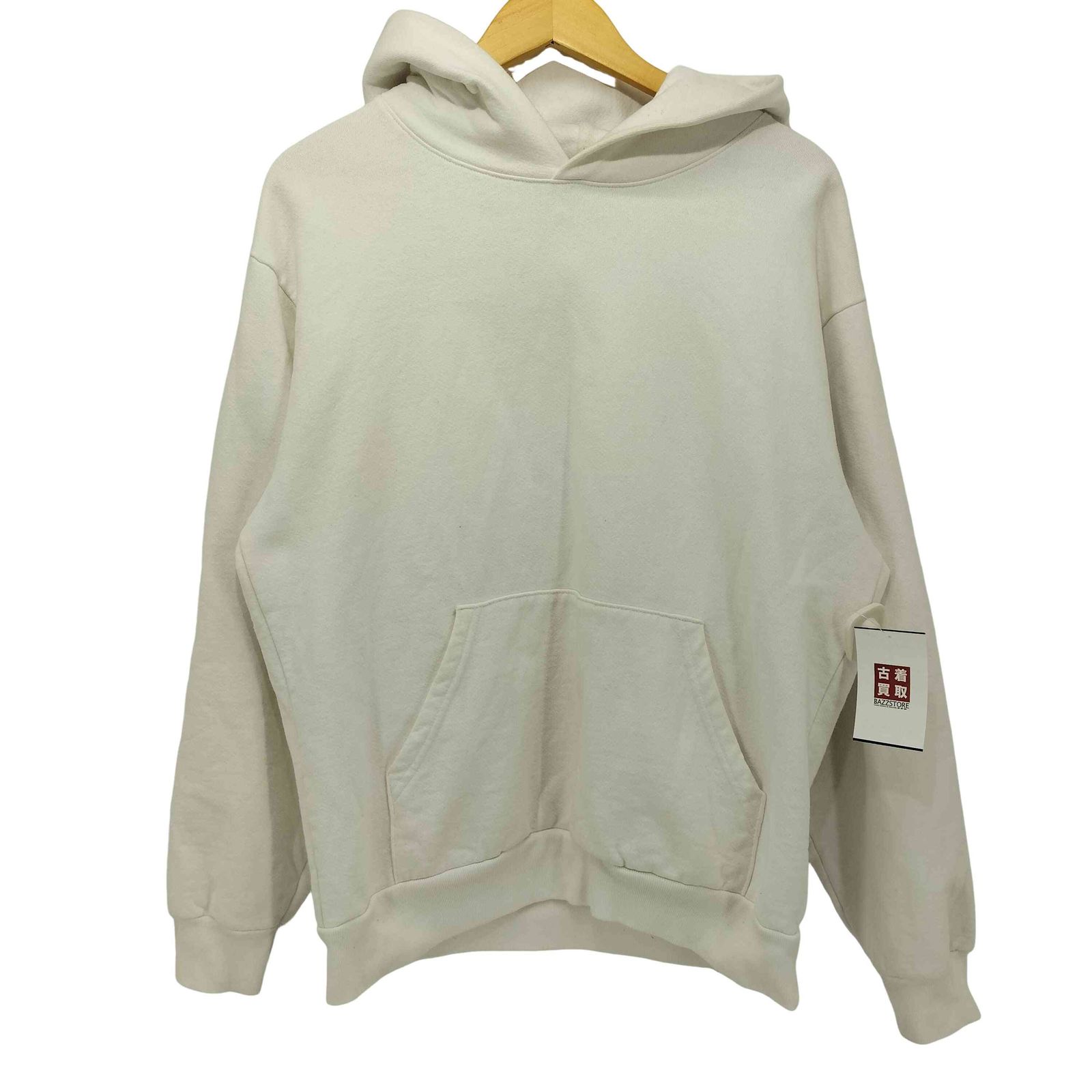 高橋宏之介 赫ける神人 愛町初代会長 関根豊松先生