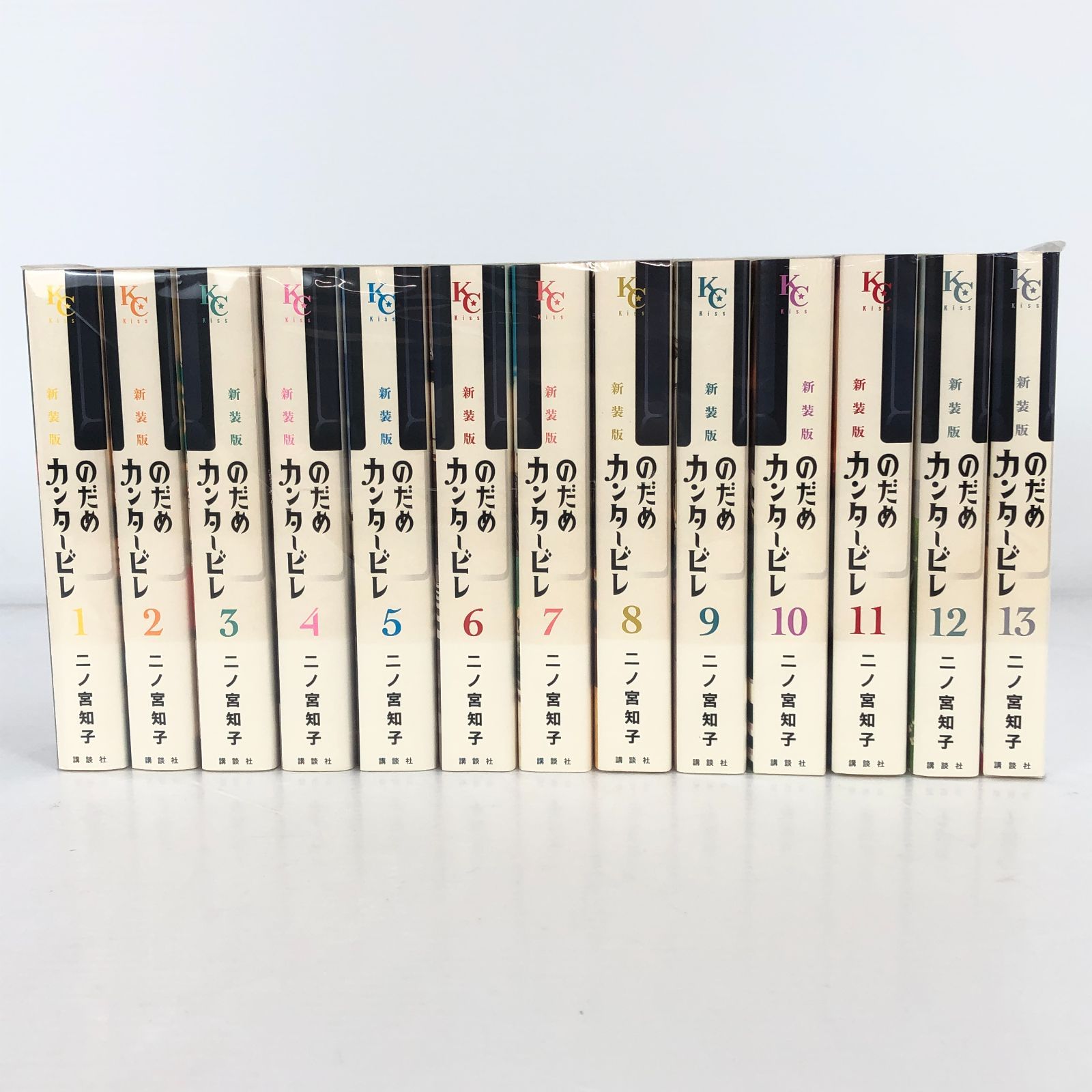 のだめカンタービレ 新装版　全巻セット Amazon.co.jp: のだめカンタービレ 新装版 コミック 全13巻