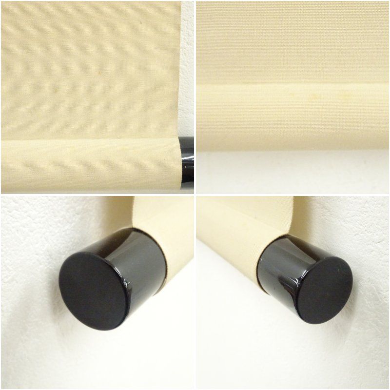 雪尾要道筆 満萬野