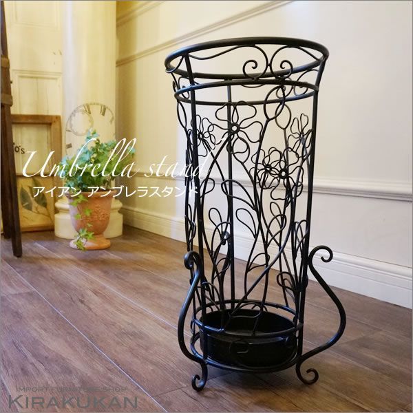 Umbrella stand アンブレラスタンド アンティーク アンティーク風の