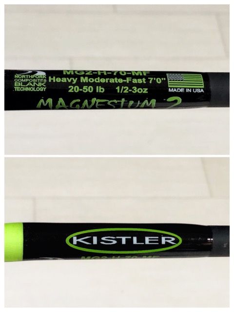 Kistler/キスラー ノースフォークコンポジット マグネシウム2 MG2-H-70MF【RD031-007】 Kistler/キスラー ノースフォークコンポジット マグネシウム2