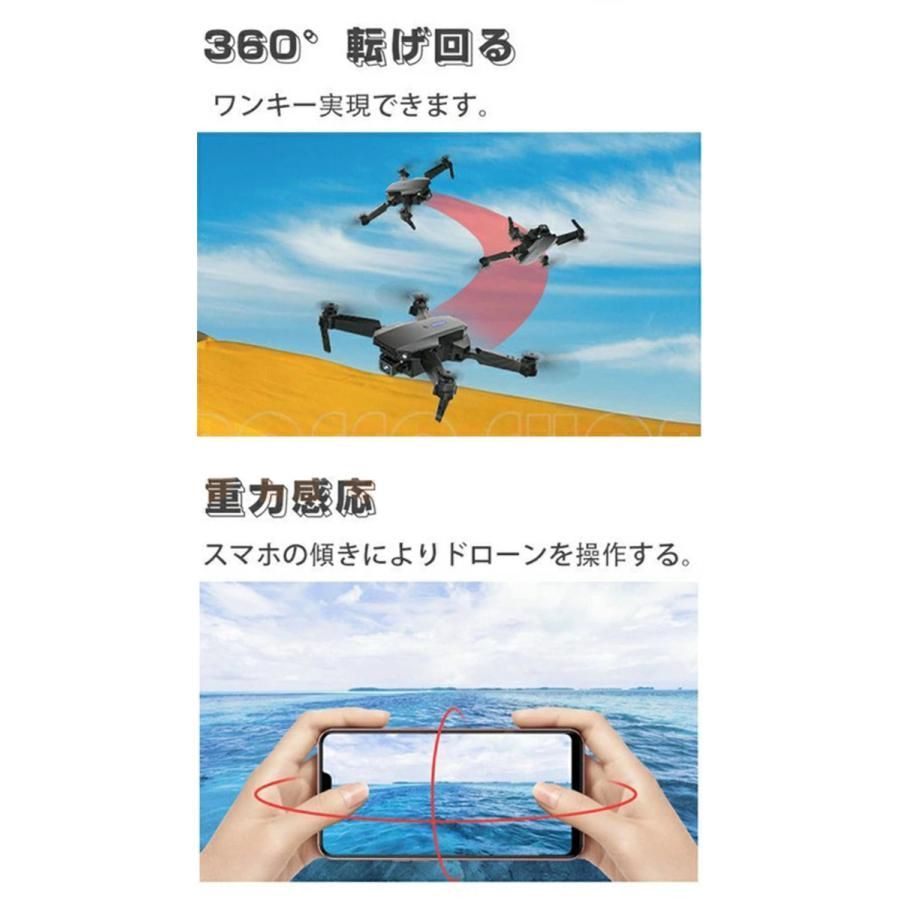 HD高画質
