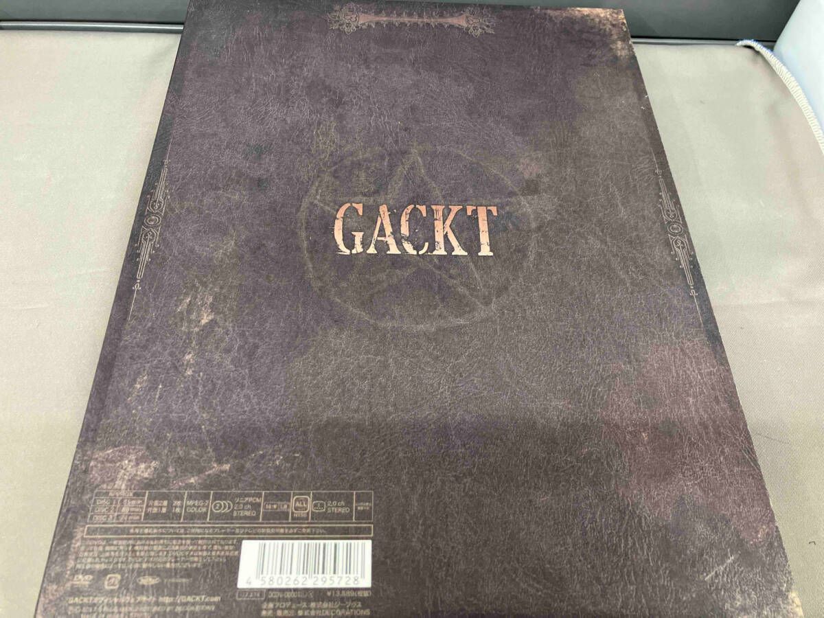 GACKT DVD 最期の月 Amazon.co.jp: GACKT JAPAN TOUR 2016 LAST VISUALIVE 最期ノ月