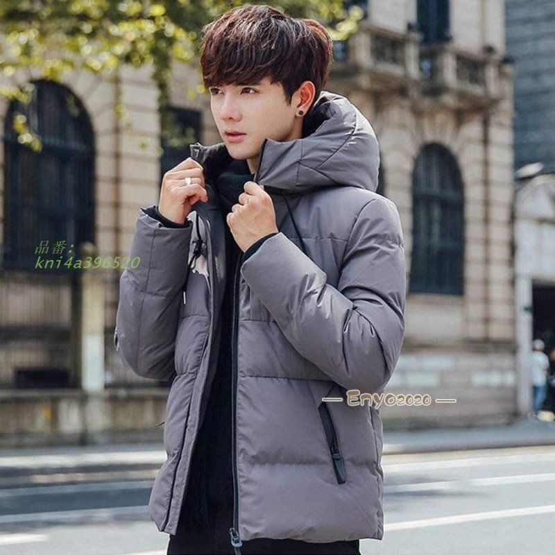 ダウンコート中綿