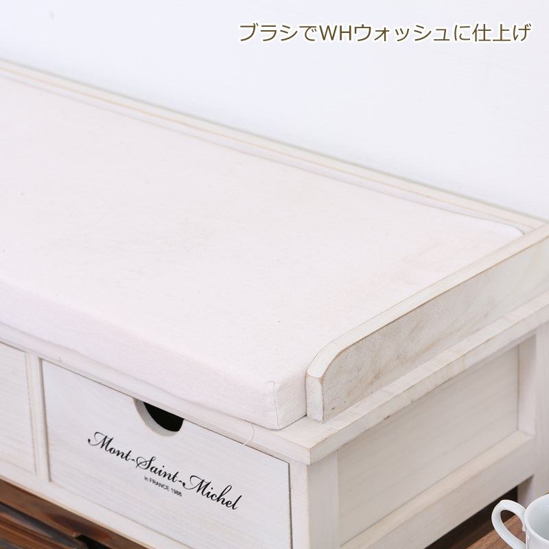 完成品 6794