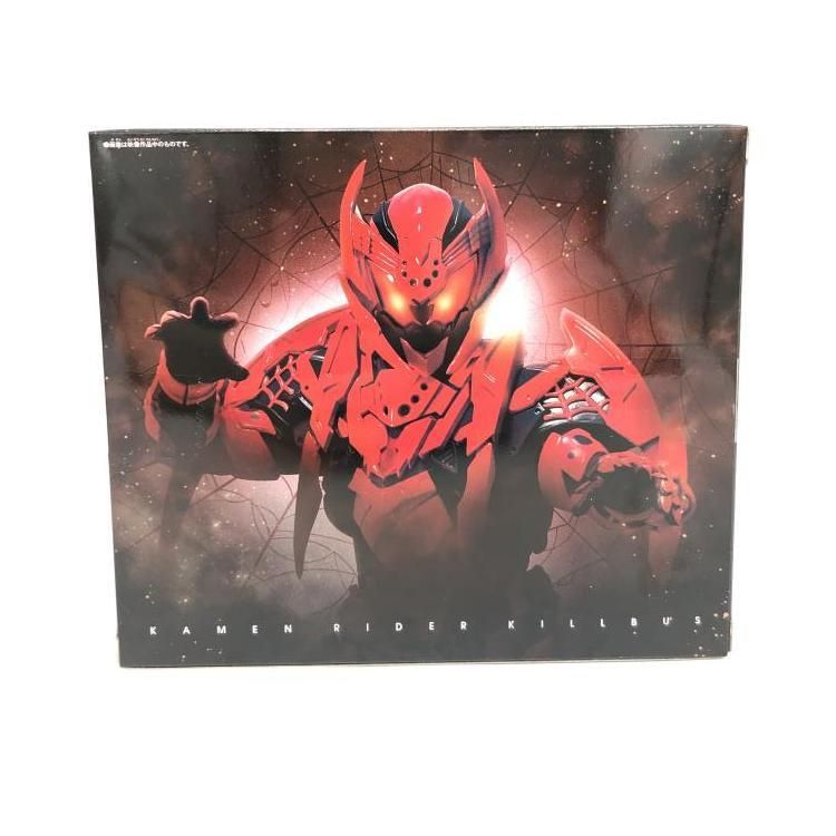 DXキルバスパイダー 69