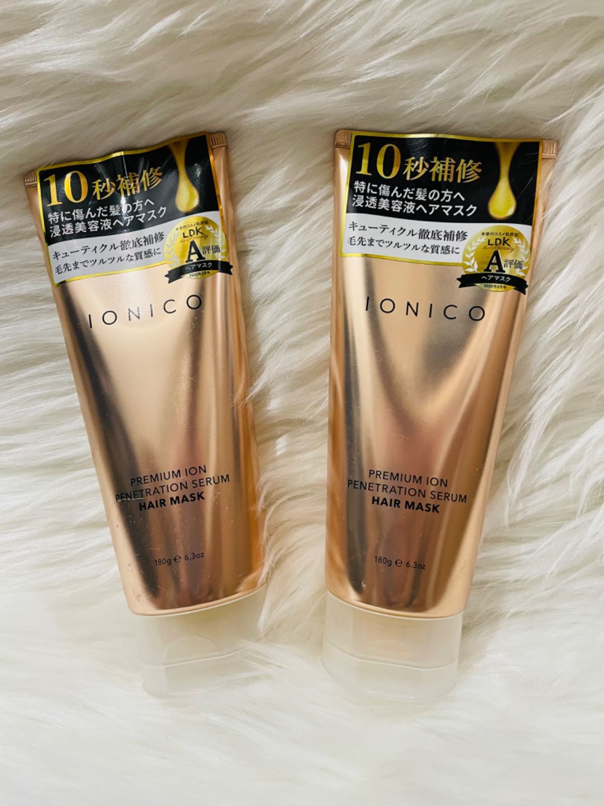 イオン化粧品　温泉の恵み スーパーヘアエキス　40ml 2本セット イオン化粧品 温泉の恵み スーパーヘアエキス 40ml 2本セット