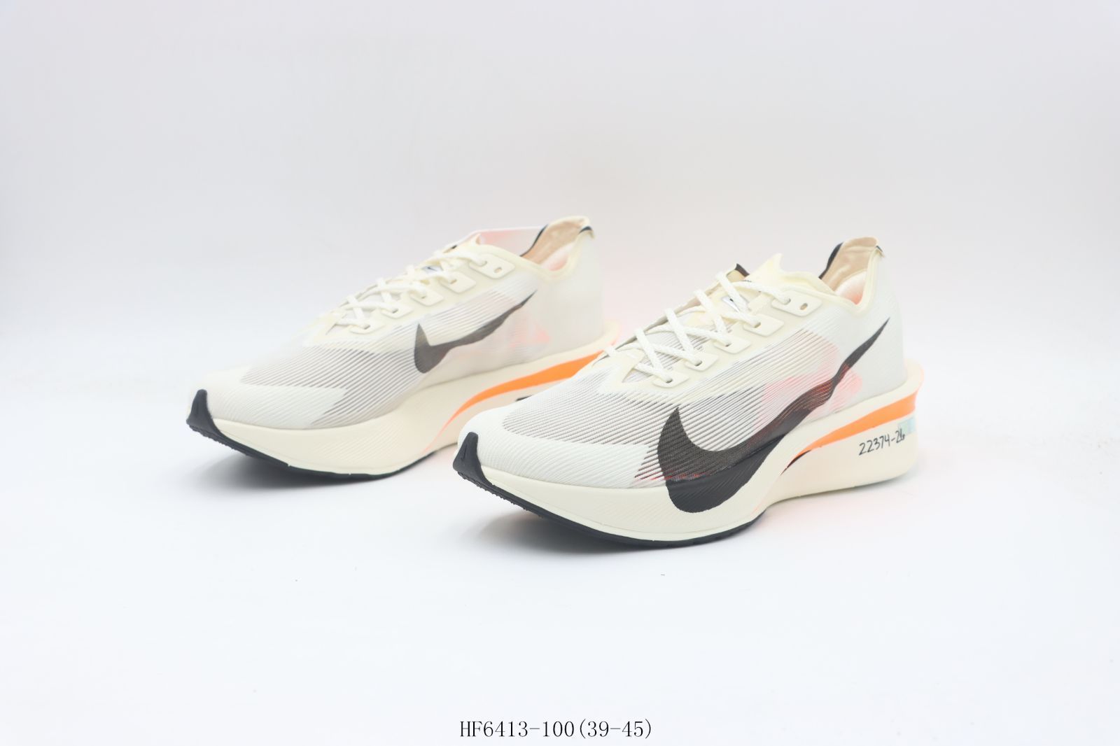 今日特価】Nike ナイキ ランニングシューズ ホワイトブラック