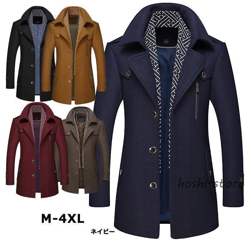 チェスターコート トレンチコート メンズ ビジネスコート ビジネス カジュアル ハーフコート 細身 秋 冬 紳士 アウター ピーコートウールコWP 28