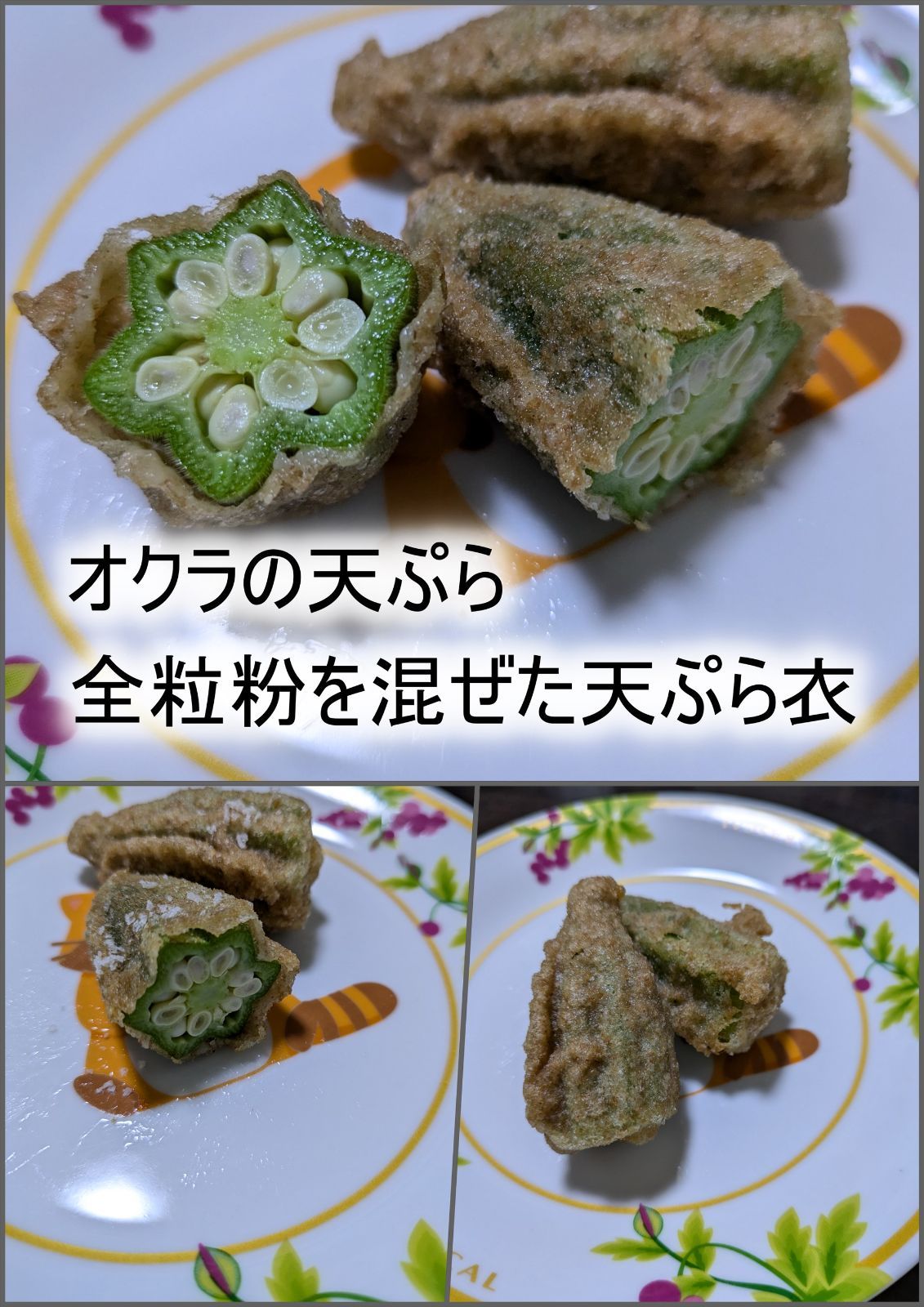 のサムネイル