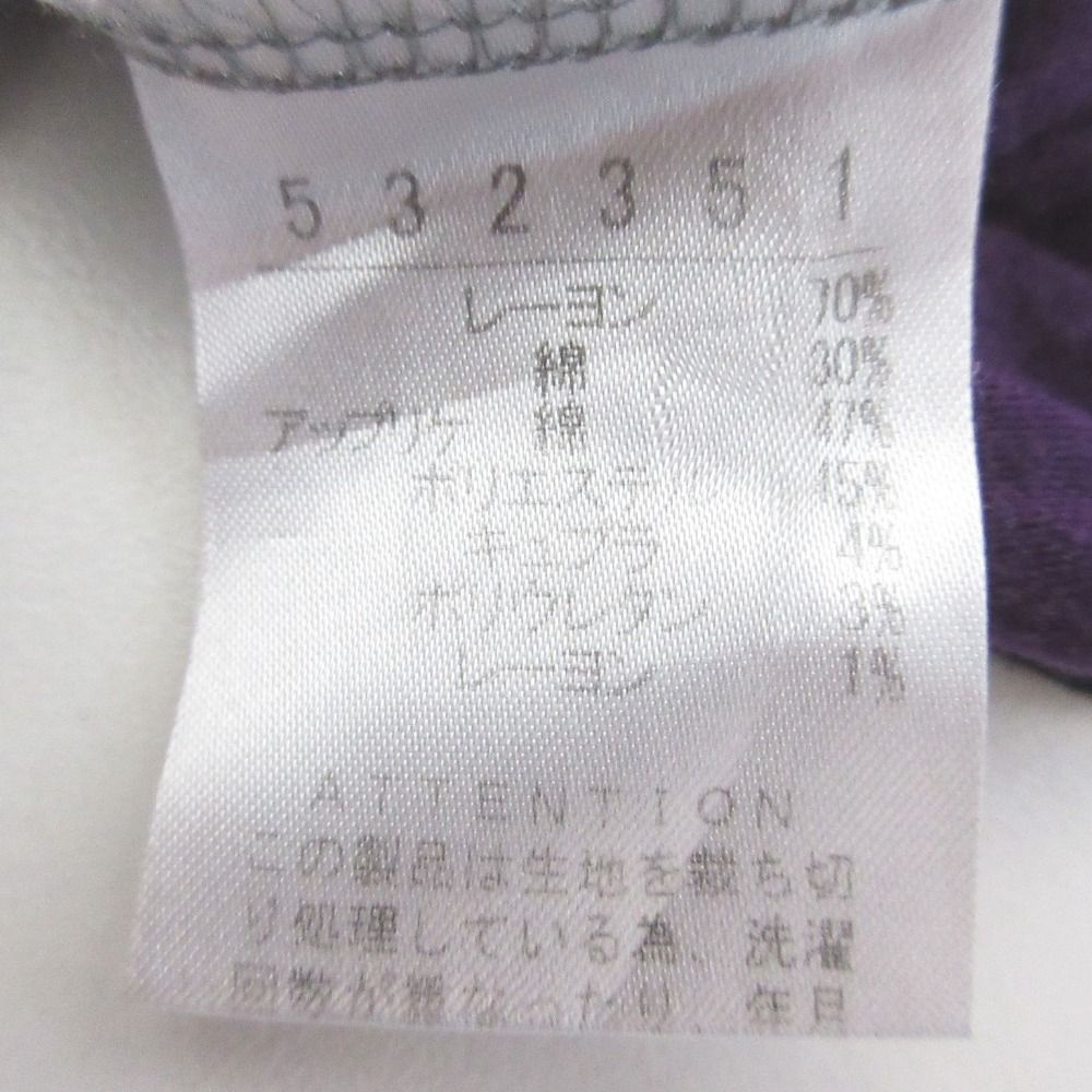 美品 OLLEBOREBLA オレボレブラ アルベロベロ ぶたさん ビジュー