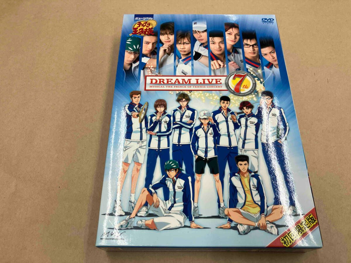 ミュージカルテニスの王子様　DREAM LIVE 7th DVD Amazon.co.jp: ミュージカル『テニスの王子様』 コンサート