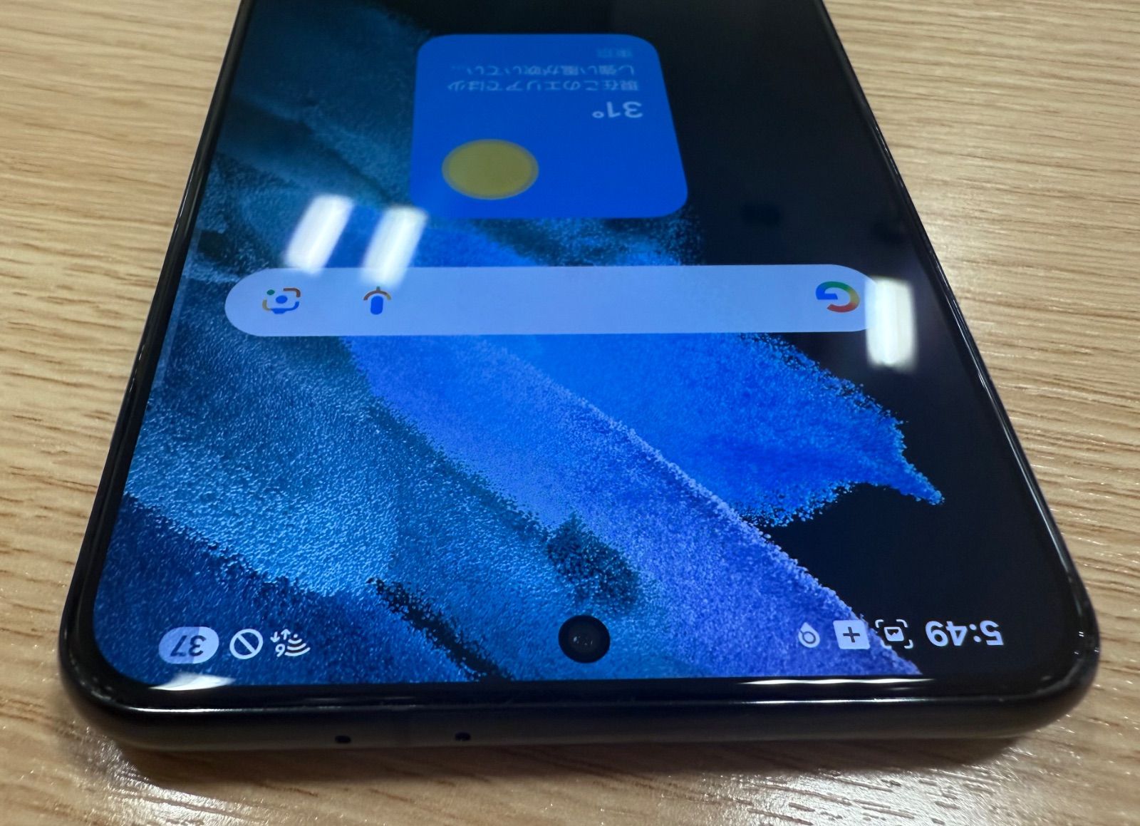 ランクB】Galaxy S21＋ SCG10 ブラック au SIMロック解除済